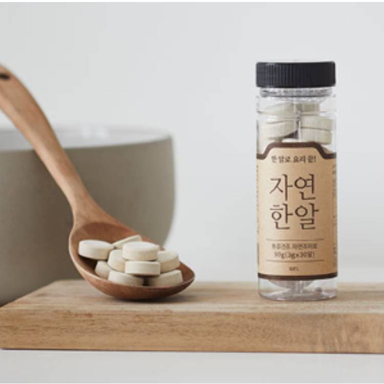 트루나스 동결건조 코인육수 팝업 사진 1