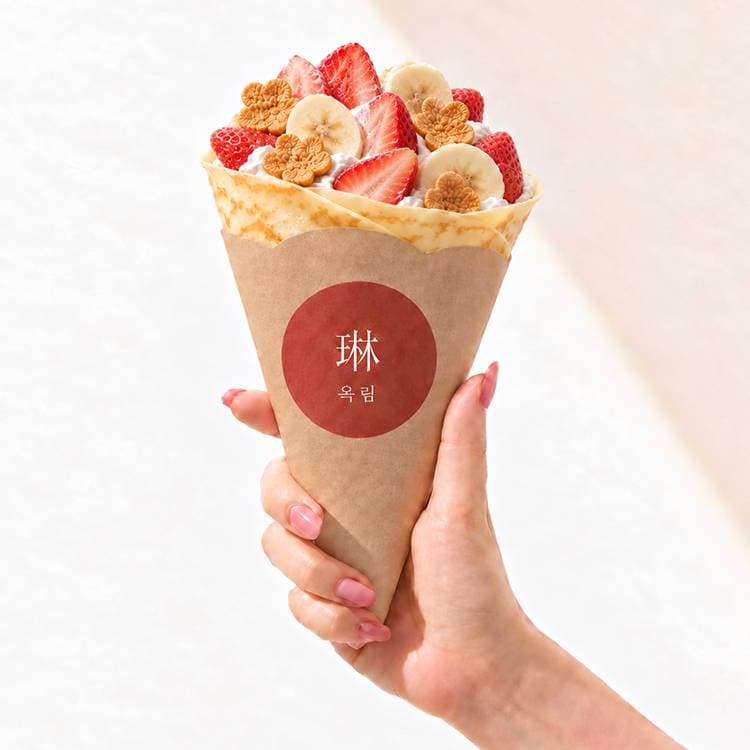 카페옥림 수제 크레페 Pop-Up 사진 1