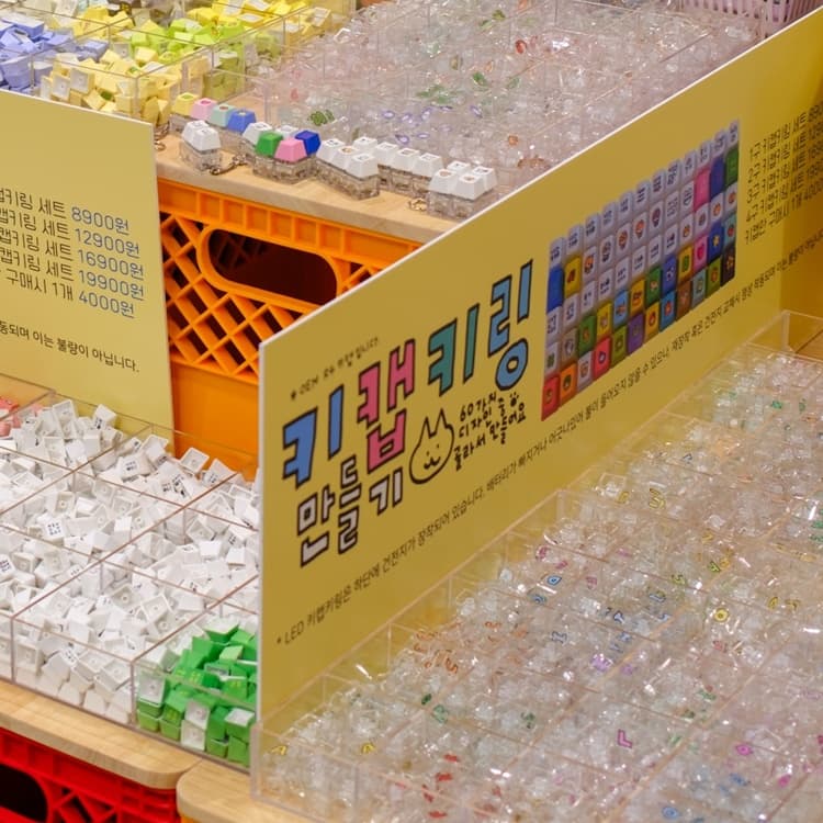 냥냥냥냥냥 사진 3