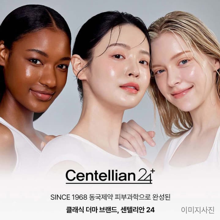 센텔리안24 사진 2