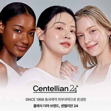 센텔리안24 사진 1