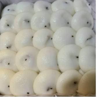 야심잔기지떡 사진 3