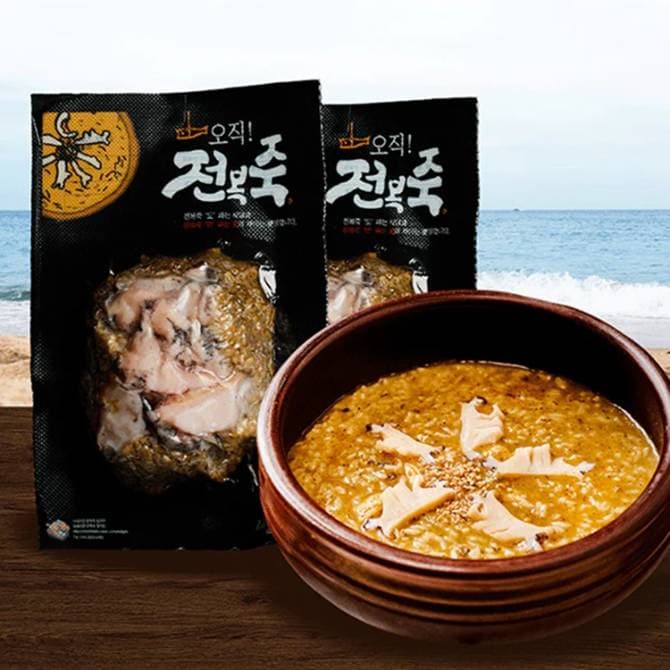 기장끝집 전복죽 전문점 Pop-Up 사진 3