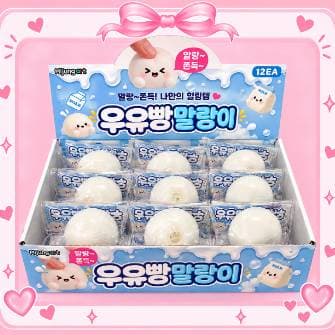 아트마레 셀럽소이 Pop-Up 사진 6