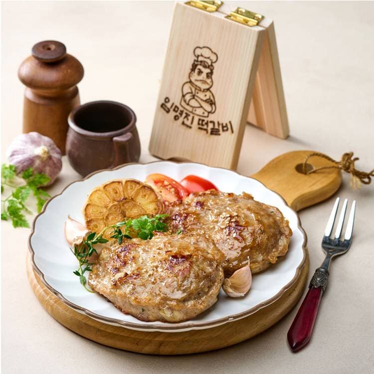 임명진떡갈비 사진 1