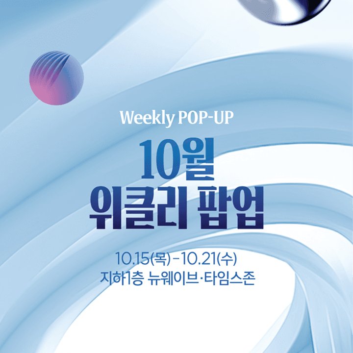 어다울·바쿠 사진 1