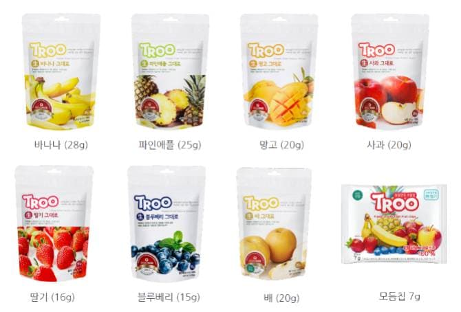 트루나스 동결건조 코인육수 팝업 사진 5