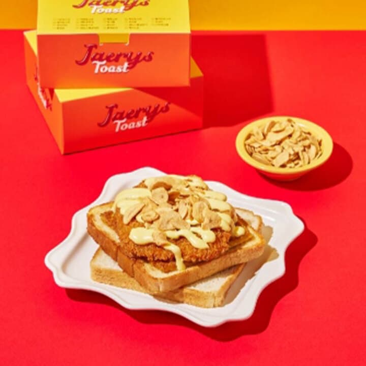재리스토스트 토스트 POP-UP 사진 4