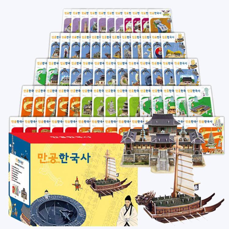 위캔그라운드 사진 3