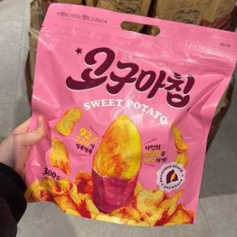 별별간식연구소 Pop-Up 사진 2
