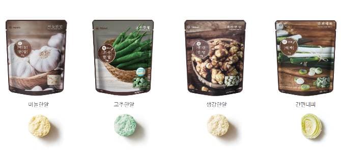 트루나스 동결건조 코인육수 팝업 사진 4