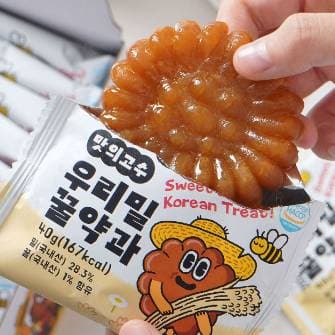 맛의 고수 바삭함의 끝! 프리미엄 부각 Pop-Up 사진 7