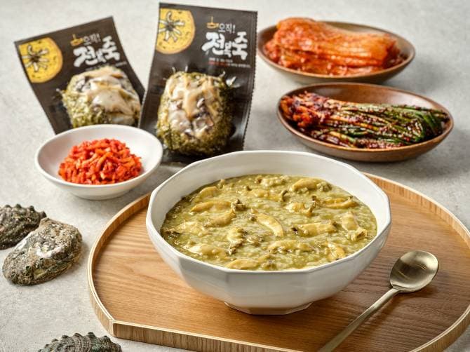 기장끝집 전복죽 전문점 Pop-Up 사진 2