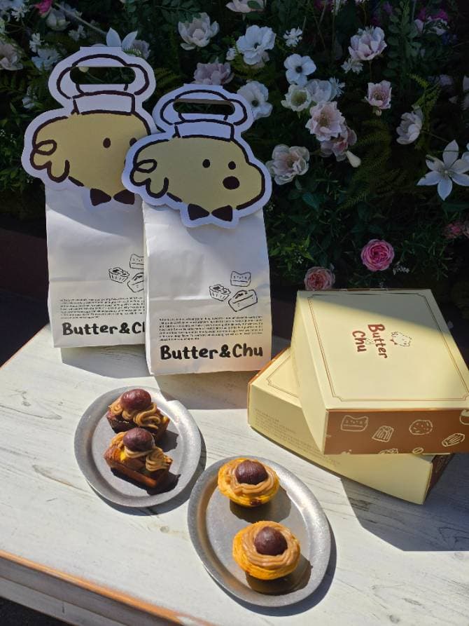 가을 제철 밤 디저트 Pop-Up 사진 4
