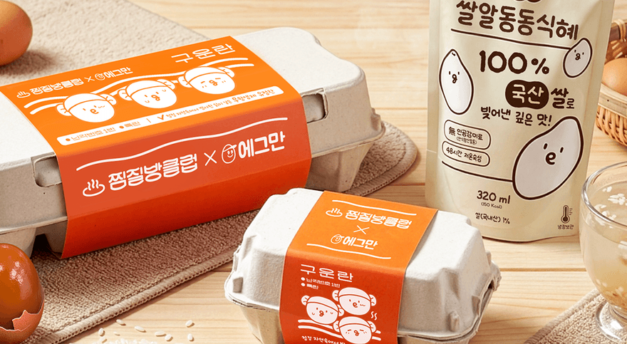 찜질방클럽 사진 1