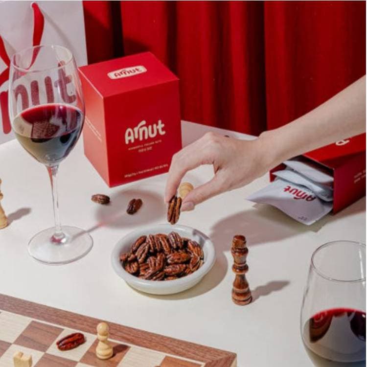 아르넛 수제 피칸&호두 Pop-Up 사진 1