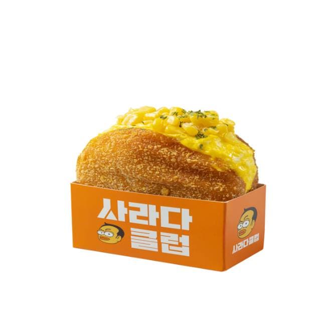 사라다클럽 사진 3