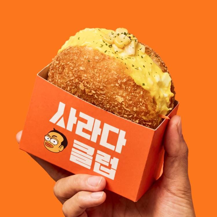 사라다클럽 사진 2