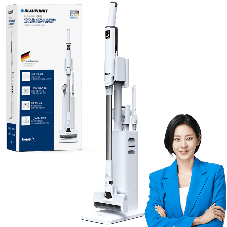 블라우풍트 사진 7
