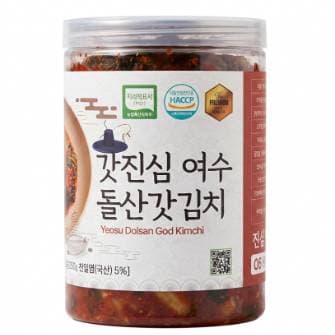 갓진심 여수 돌산 갓김치 Pop-Up 사진 2
