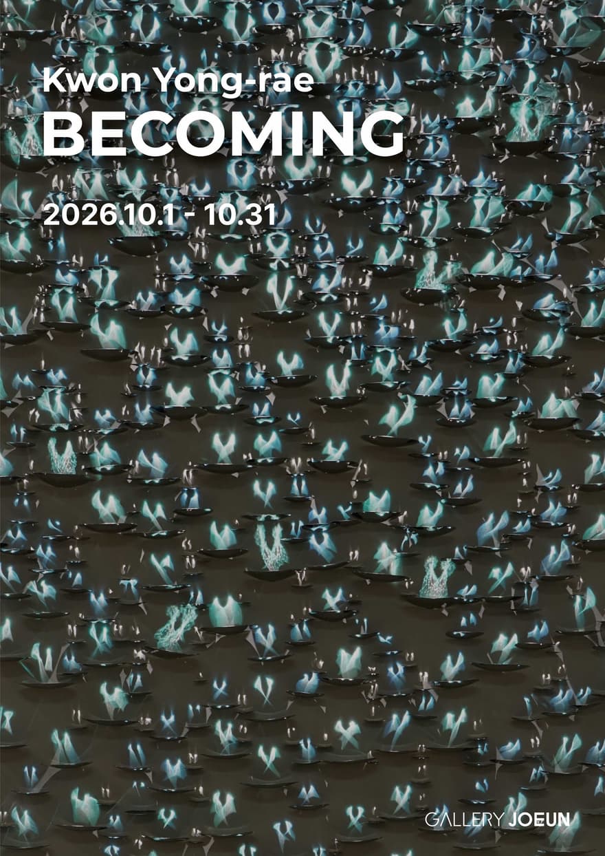 BECOMING 사진 1