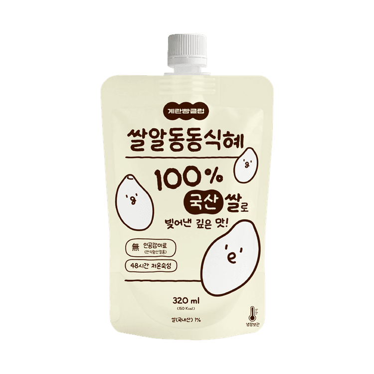 찜질방클럽 사진 3