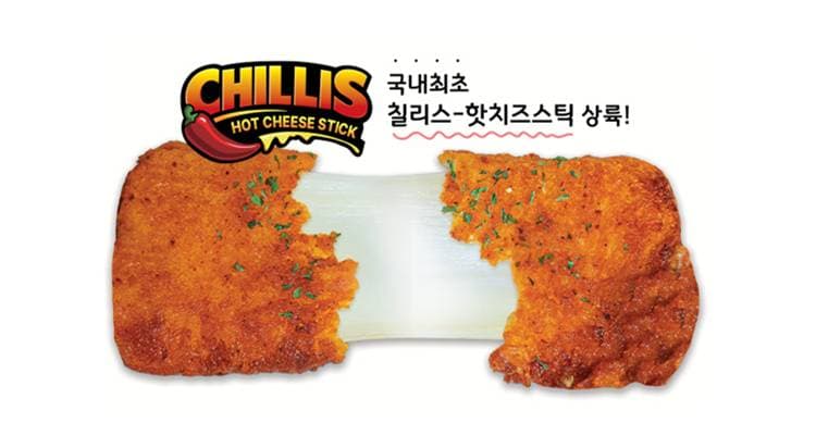 피자팜비어 사진 1