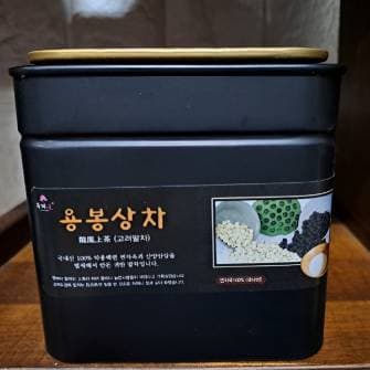 두레연 구품당 연잎차 사진 5