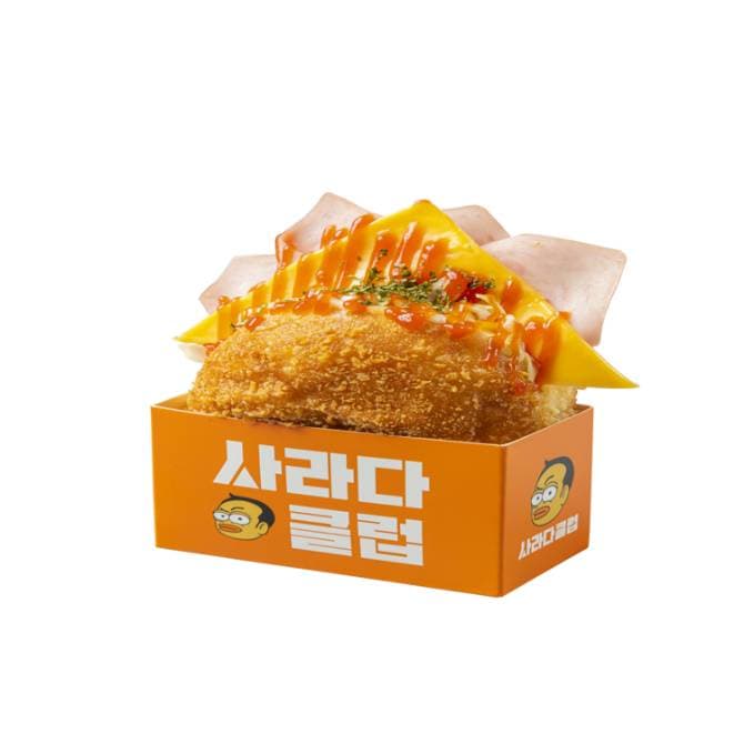 사라다클럽 사진 4