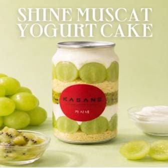 카사네 캔케이크 Pop-Up 사진 7