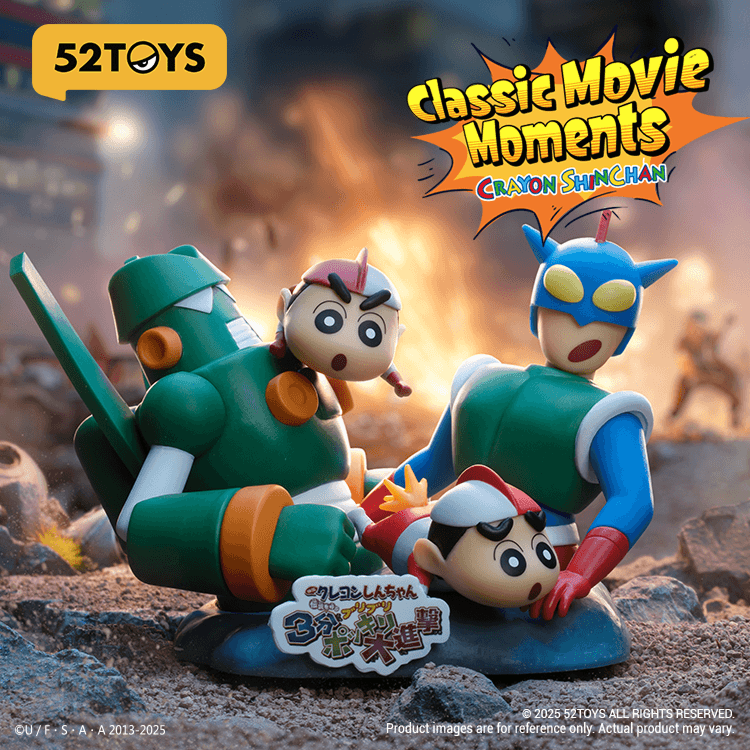 52TOYS 사진 3