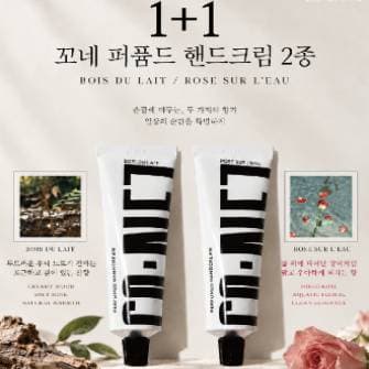 마켓틸다 수입 생활용품/뷰티 Pop-Up 사진 4