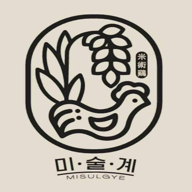 미술계 바삭한 쌀닭강정 사진 2