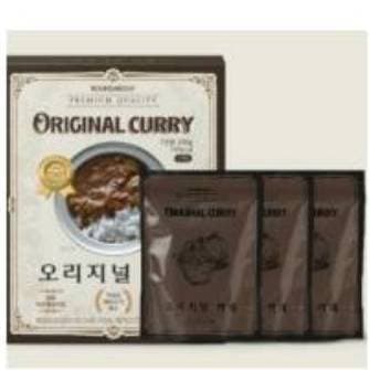 라운드어바웃 한남동 카레 맛집 Pop-Up 사진 2